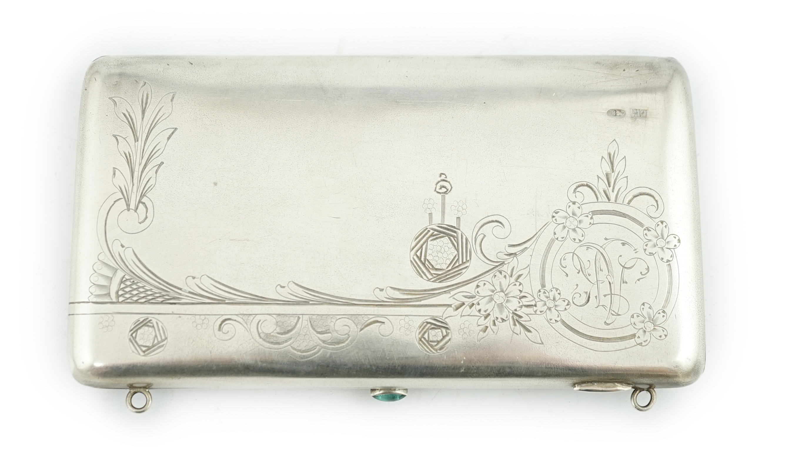 A late 19th/early 20th century Russian 84 zolotnik cigarette case